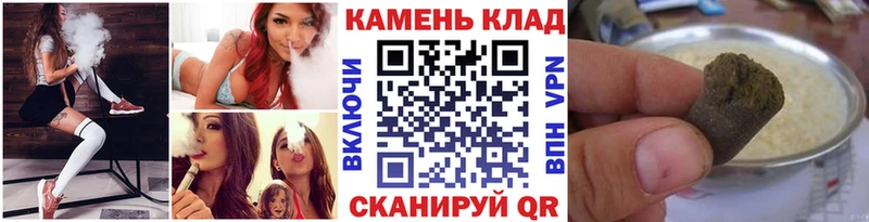 Названия наркотиков Новосокольники АМФ  Мефедрон  Марихуана 