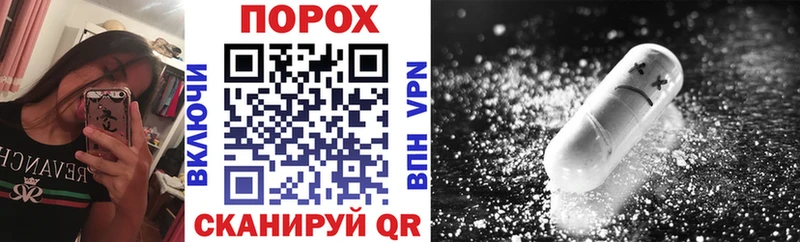 АМФЕТАМИН Premium  что такое   Новосокольники 