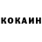 Кетамин ketamine Vitaliy Matyash