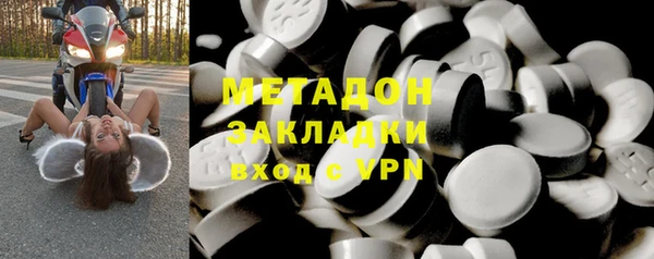 ешки Новокубанск