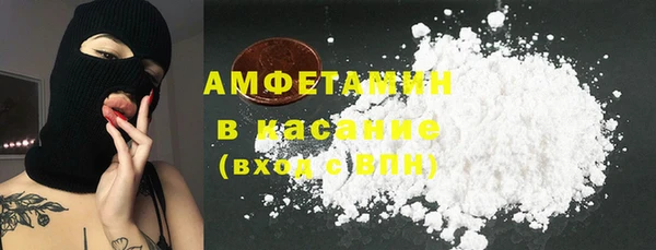эйфоретик Дмитров