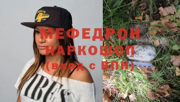 Альфа ПВП Дмитриев