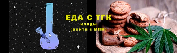 ешки Новокубанск