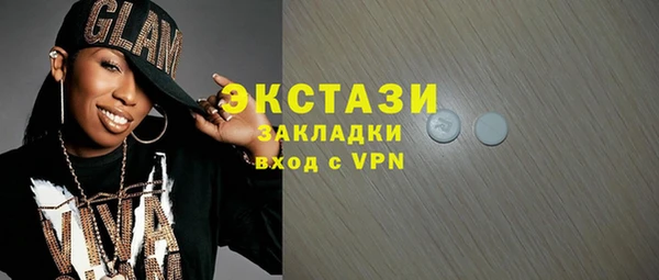 эйфоретик Дмитров