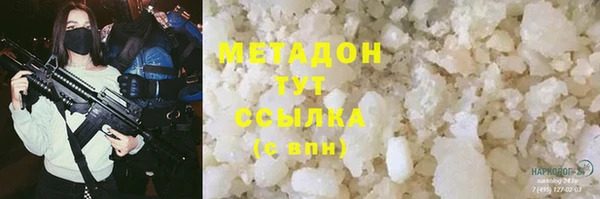 винт Нягань