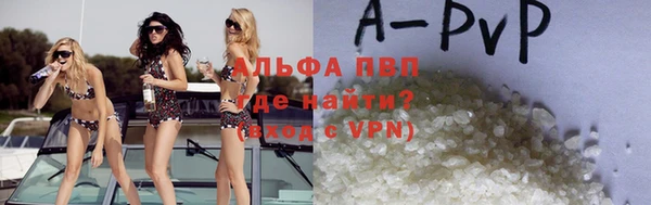 кокаин перу Новодвинск