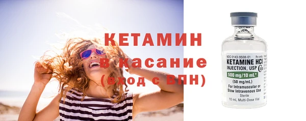 Альфа ПВП Дмитриев