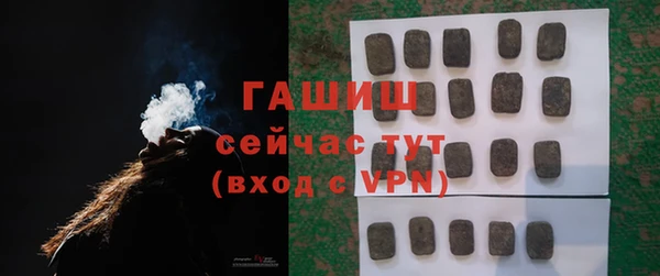 соль ск Иноземцево