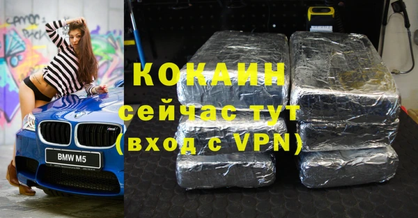 2c-b Няндома