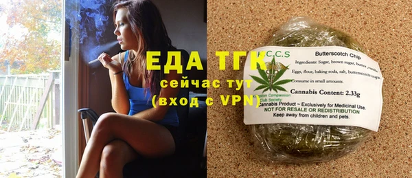 2c-b Няндома