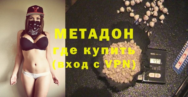 2c-b Няндома
