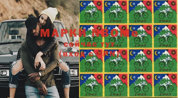 эйфоретик Дмитров