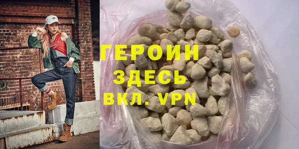 эйфоретик Дмитров