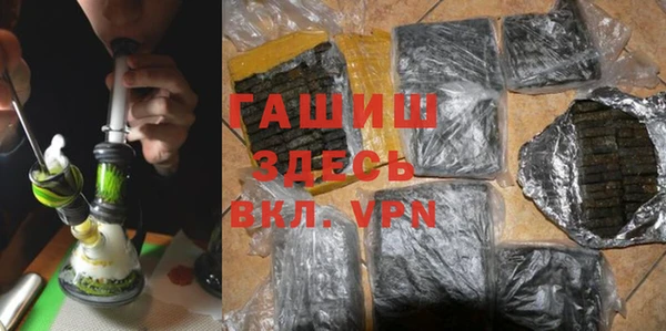 Альфа ПВП Дмитриев