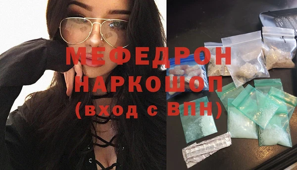 кокаин перу Новодвинск