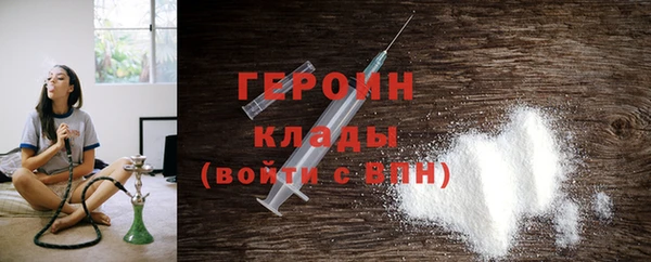 ешки Новокубанск