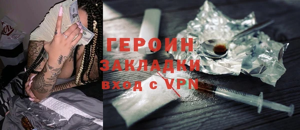 2c-b Няндома