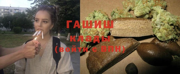 винт Нягань