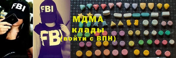 Альфа ПВП Дмитриев