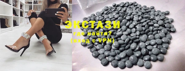 прущая мука Новозыбков