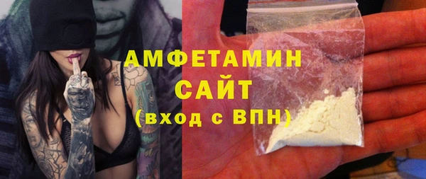 Альфа ПВП Дмитриев