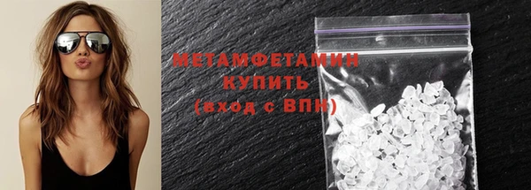 кокаин перу Новодвинск