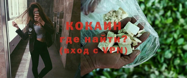 винт Нягань