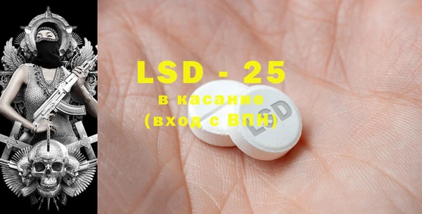 2c-b Няндома