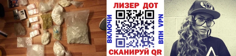 kraken вход  Новосокольники  Лсд 25 экстази ecstasy 