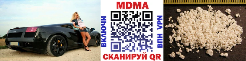 МДМА crystal  как найти закладки  Новосокольники 