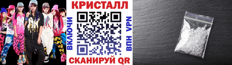 дарк нет наркотические препараты Новосокольники Первитин винт